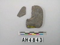 藏品(礫石)的圖片